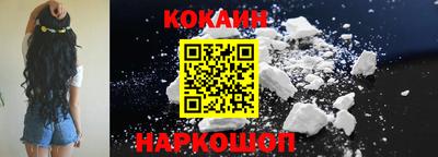 прущая мука Татарск