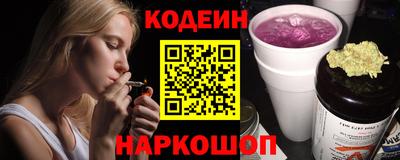 дурь Тара