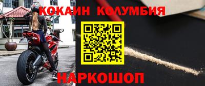 Альфа ПВП Тверь