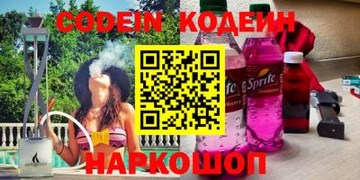 прущая мука Татарск