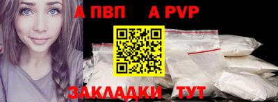 дурь Тара