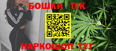 дурь Тара