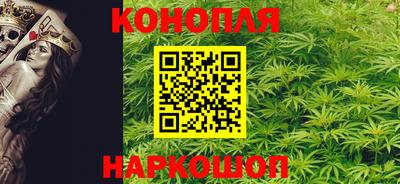 дурь Тара