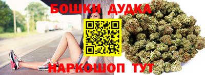 прущая мука Татарск