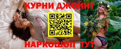 дурь Тара