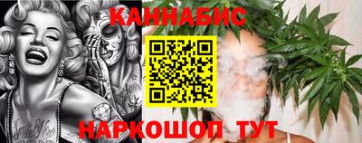 прущая мука Татарск