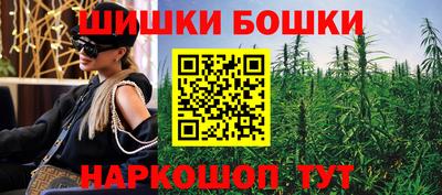 дурь Тара