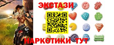 Альфа ПВП Тверь