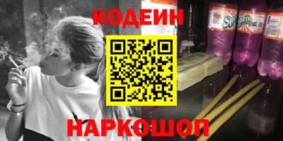Альфа ПВП Тверь