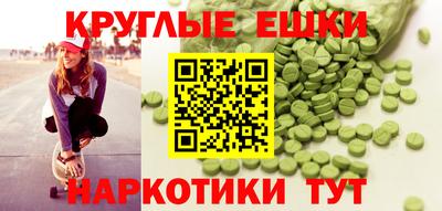 дурь Тара