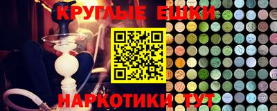 прущая мука Татарск