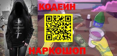 дурь Тара
