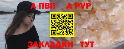 дурь Тара