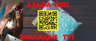дурь Тара