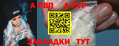 дурь Тара