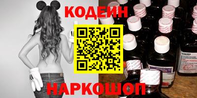 прущая мука Татарск