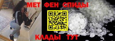 Альфа ПВП Тверь