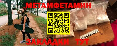 Альфа ПВП Тверь