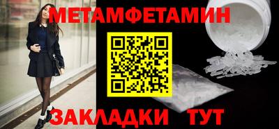 Альфа ПВП Тверь