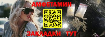 Альфа ПВП Тверь