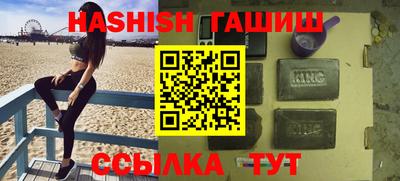 Альфа ПВП Тверь