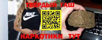 прущая мука Татарск