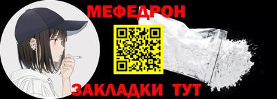 Альфа ПВП Тверь