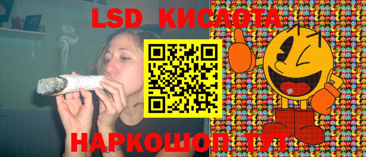 Марки NBOMe 1,8мг  Марки NBOMe 1,8мг  Вход с VPN  Наркотические марки  Артём 